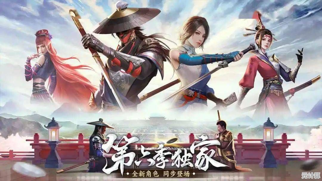还在找策略与养成兼具的手游？新不良人官服》的超多福利和精致角色怎能错过？