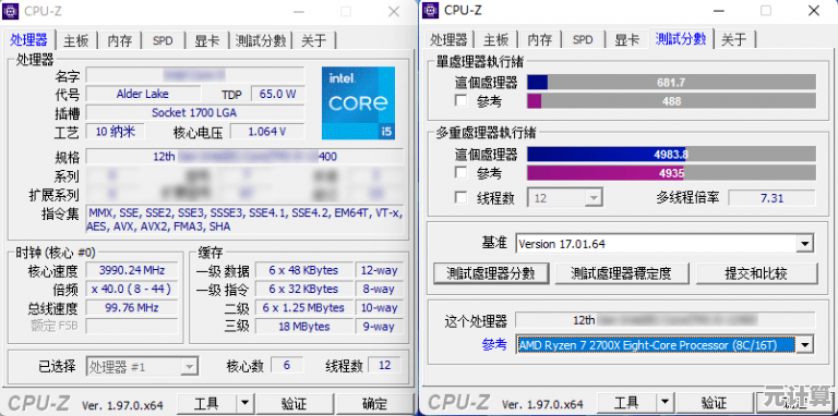 探究i5处理器对Windows 11的兼容支持及升级要点分析