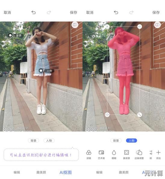 升级你的QQ视觉体验，多款精美背景图让聊天界面与众不同