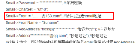 详解电子邮箱地址规范写法，避免常见错误与失效问题
