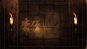 阴森玩具工厂危机四伏，波比的游戏时间3》你能成功逃脱吗？