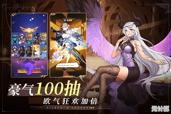 爱琳诗篇轻松闯关领千万金币，你的女神队伍还差这一款良心手游吗？