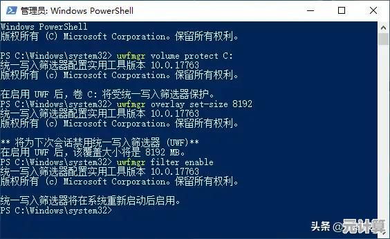 用户报告Win11系统意外自动重启，微软回应排查中
