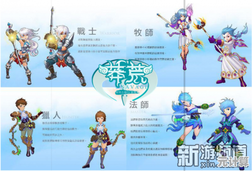 被困无人海岛开启奇幻旅程？悠长假期折扣服"带你体验不一样的折扣狂欢！