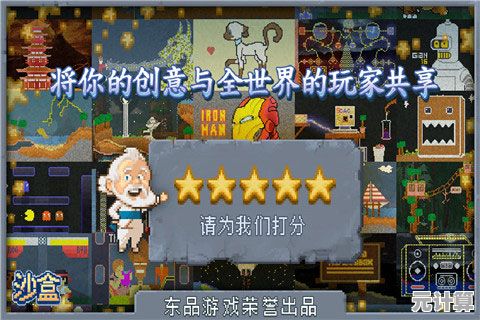 《迷你世界恐龙危机》想要体验驯服恐龙、冒险战斗的沙盒乐趣吗？