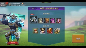 还在为找不到新奇游戏发愁？卡皮巴拉GO国际服》的随机冒险不香吗？