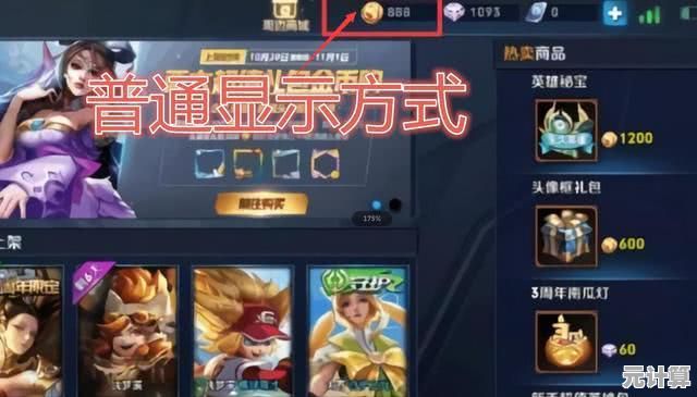 还在为找不到新奇游戏发愁？卡皮巴拉GO国际服》的随机冒险不香吗？