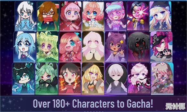 想体验最新潮的换装乐趣？快来试试《加查俱乐部2025最新版本(Gacha Club)吧！