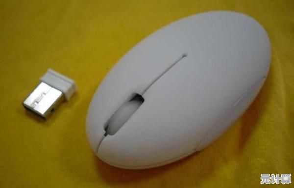 小鱼分享无线鼠标不灵敏的解决方法，让操作更流畅