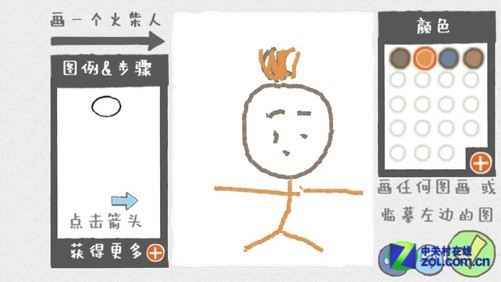 还在找趣味休闲手游？画个火柴人’让你画的作品动起来！