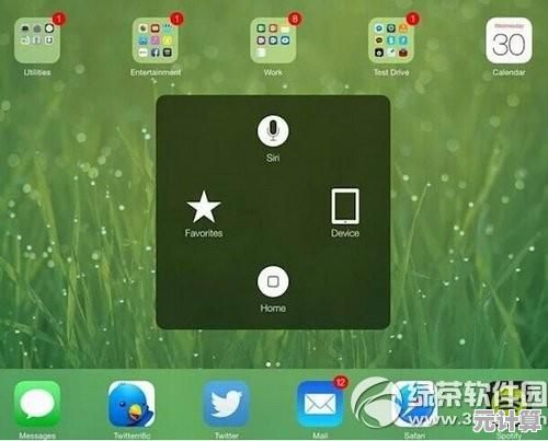 iPad读音全解析：确保你每次都说对的实用教程