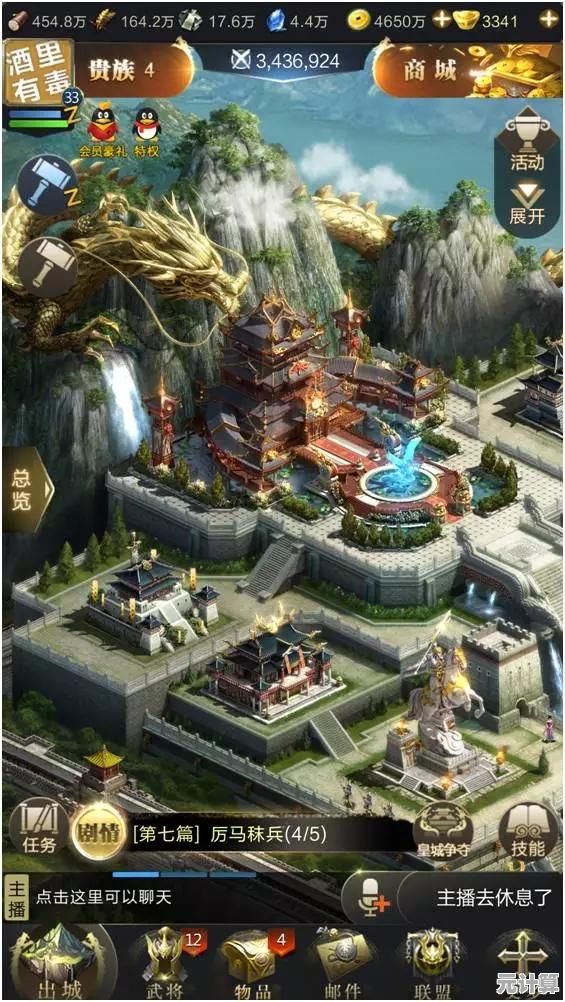 还在寻找独特的SLG玩法？乱世王者体验服》的武将委任和帝陵探险不香吗？