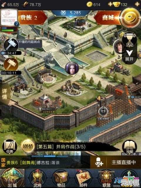 还在寻找独特的SLG玩法？乱世王者体验服》的武将委任和帝陵探险不香吗？