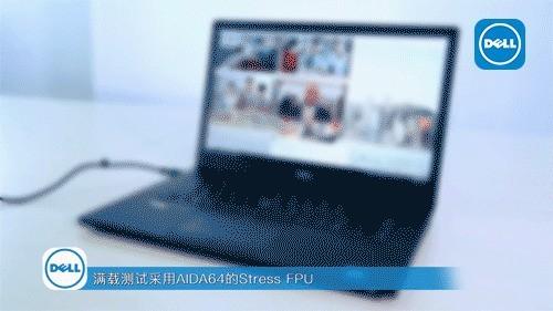 选择Dell电脑，享受强劲性能与无忧可靠性的完美平衡