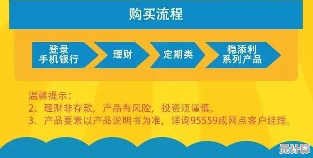 构筑安心生活：选择安全屋，为家庭与财产提供极致保障