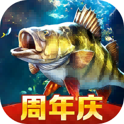 想体验逼真3D钓鱼？欢乐钓鱼大师官服》满足你的所有期待！