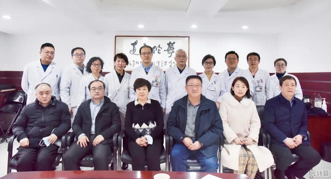 一键测试电脑性能表现，科学评估设备实力并获取优化建议