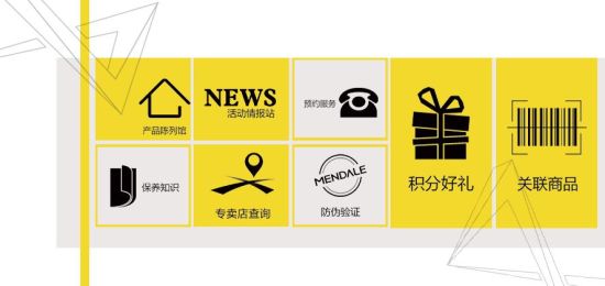 智能安全管家：科技护航家庭安全，打造无忧居住环境