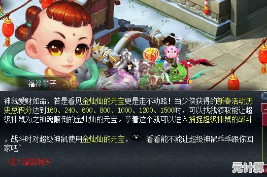 想体验从弱小到强大的进化之旅？快来试试《吞天神龙》吧！