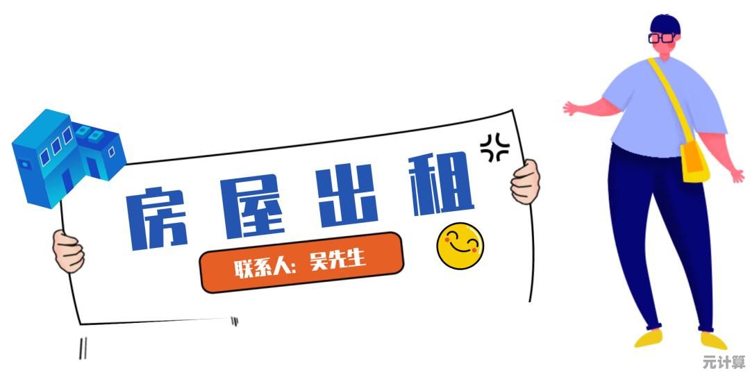 电脑机身带电如何解决？全面解析漏电原因及自救方案