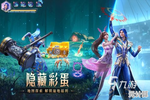 卡牌游戏爱好者怎能错过《斗罗大陆魂师对决小米渠道服》专属福利等你来拿！