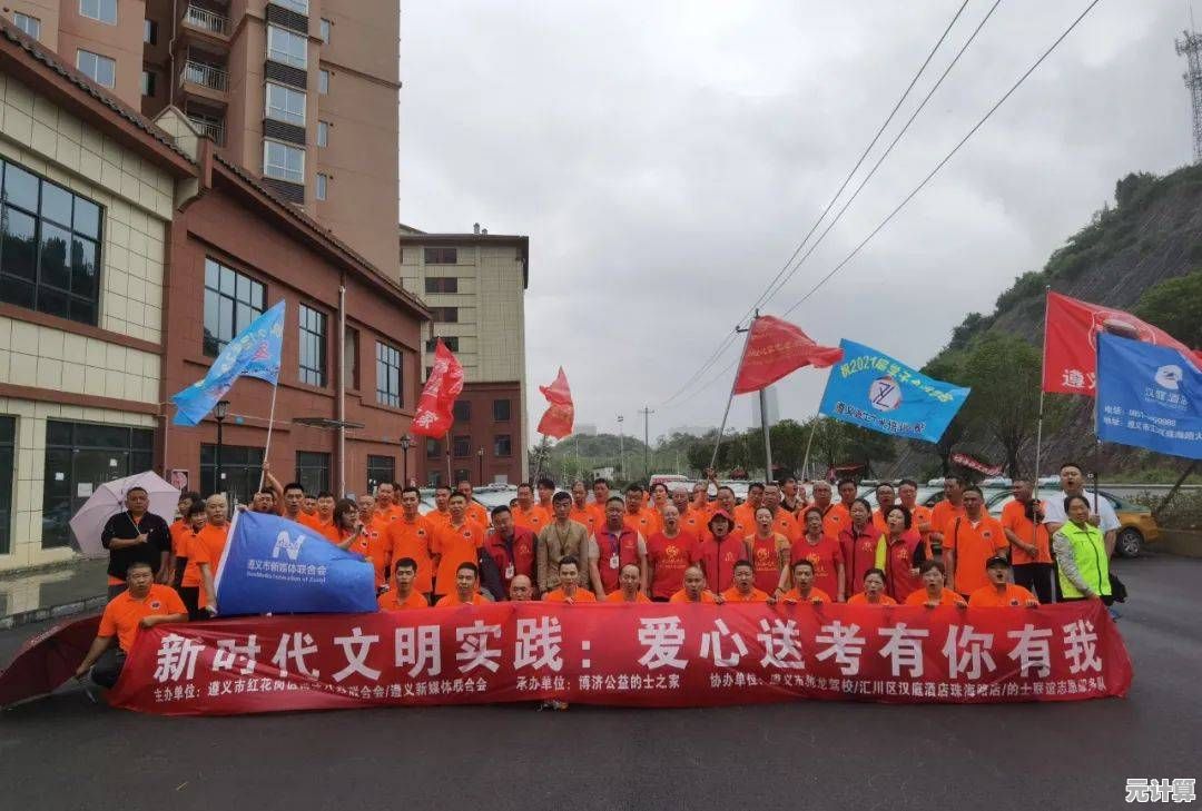 Skype官方下载免费开启，沉浸式音视频沟通随时随地
