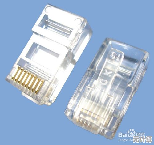 轻松掌握网线水晶头制作技巧，一步步教你DIY网络连接
