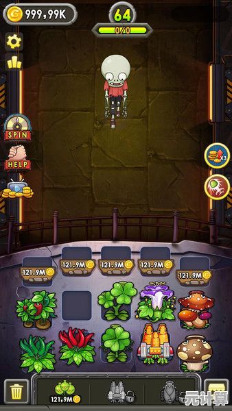 经典塔防玩腻了？植物大战僵尸融合版》独创植物融合系统，你的策略想象力够大胆吗？