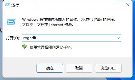 Win11升级导致笔记本无法开机？这些解决方案助你快速修复！