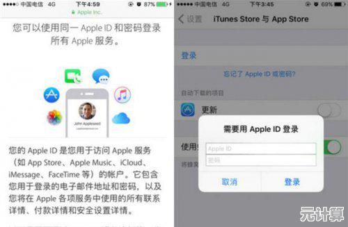 如何将苹果设备系统降级？详细步骤助你回到旧版本