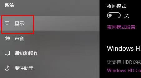升级Win11后微信字体异常缩小？这些调整方法让界面恢复如初