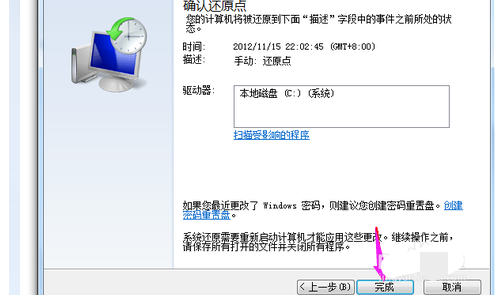 电脑开机黑屏不再慌：手把手教学解决黑屏问题的有效方法