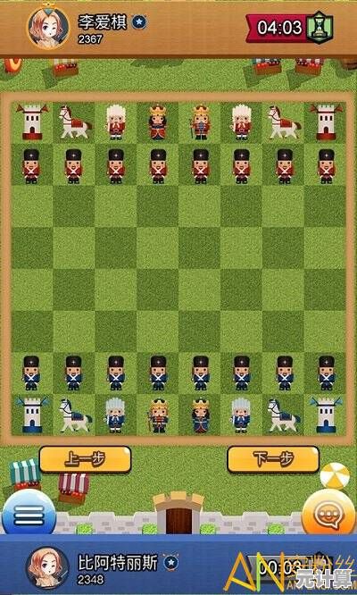 想提升棋艺又怕游戏收费？为何不下载"中国象棋免费版"开启对局？