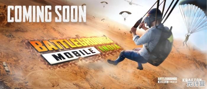 想和印度玩家同场竞技？Battlegrounds India印度服跳伞激战一触即发！