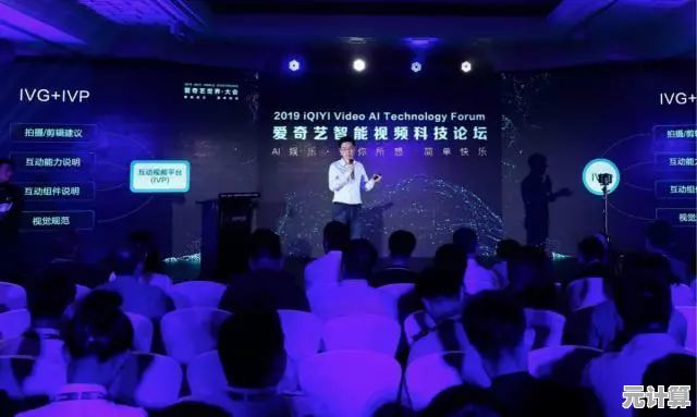 石榴视频高效制作秘籍：轻松提升视频吸引力与观众互动！