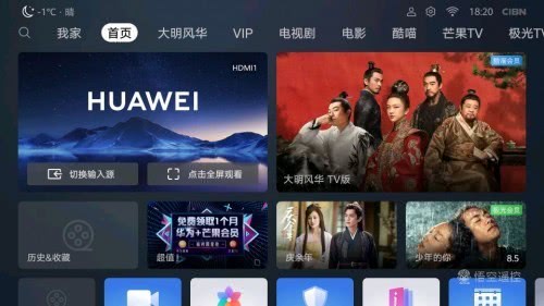 石榴视频高效制作秘籍：轻松提升视频吸引力与观众互动！