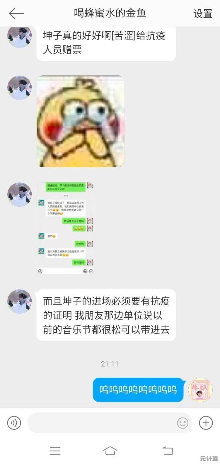 石榴视频高效制作秘籍：轻松提升视频吸引力与观众互动！