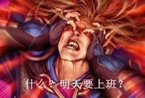 还在寻找轻松又充满策略的游戏？炉石传说》不就是你的最佳选择吗？