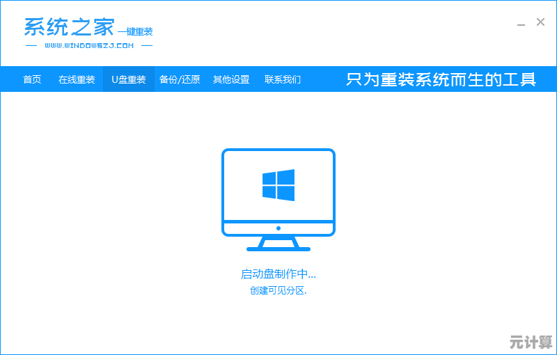 解决进入系统恢复界面后键盘不能使用的故障处理指南