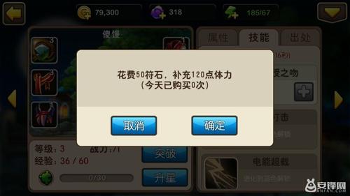 DNF徽章收集全攻略：高效获取途径与技巧大揭秘！