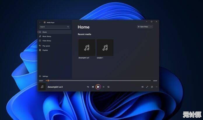 告别待机噪音：Win11系统全新优化，让电脑休眠更安静高效