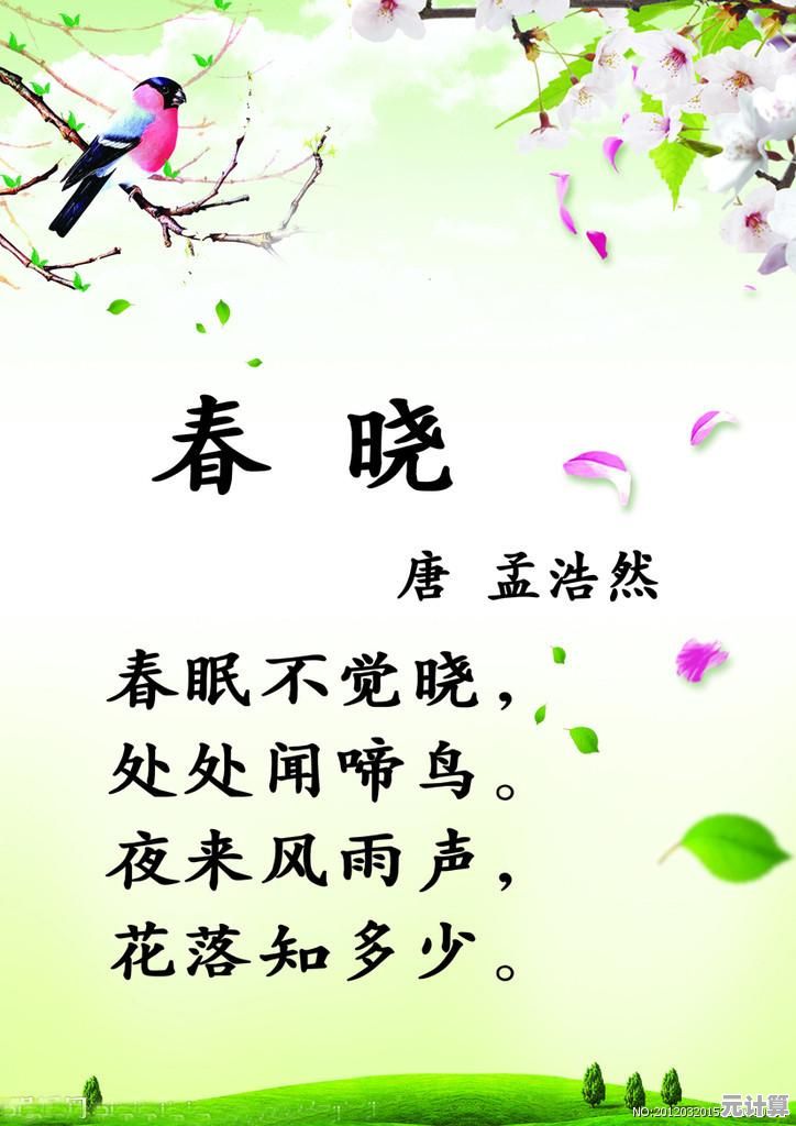 联想官网：前沿科技构筑智慧生活新图景