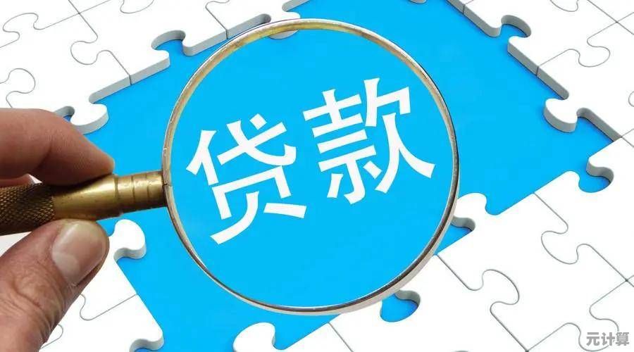 深入解读家庭键所承载的情感纽带与日常功能