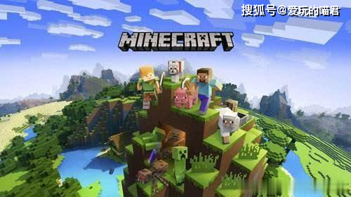 还在寻找高自由度的沙盒游戏？我的世界1.20基岩版》让你体验无限建造与联机乐趣！