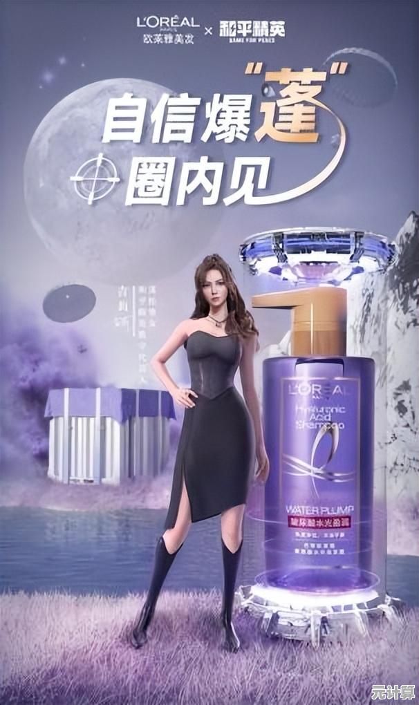 想要抢先体验《和平精英》新版本？不来试试和平精英体验服吗？