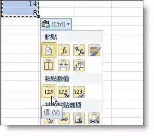 掌握Excel数据分析技巧，让繁琐工作变得轻松高效