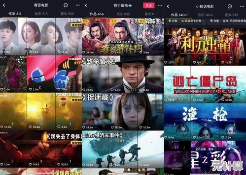 揭秘B站：年轻人喜爱的视频网站究竟有何魅力？