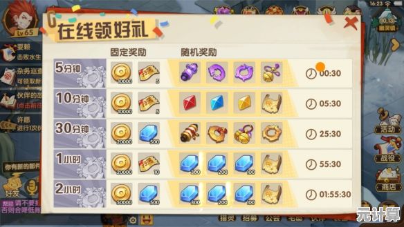 还在找操作简单的冒险游戏？放置塔防病毒入侵》解锁武器消灭病毒，快来试试吧！