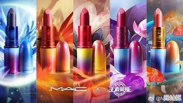 时尚巅峰必备：口红天梯图带你探索最火品牌，点亮妆容魅力！