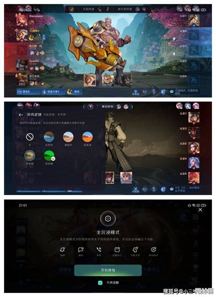 第三人称视角+抽卡养成，这样的游戏不香吗？快来《绝区零测试服》一探究竟！